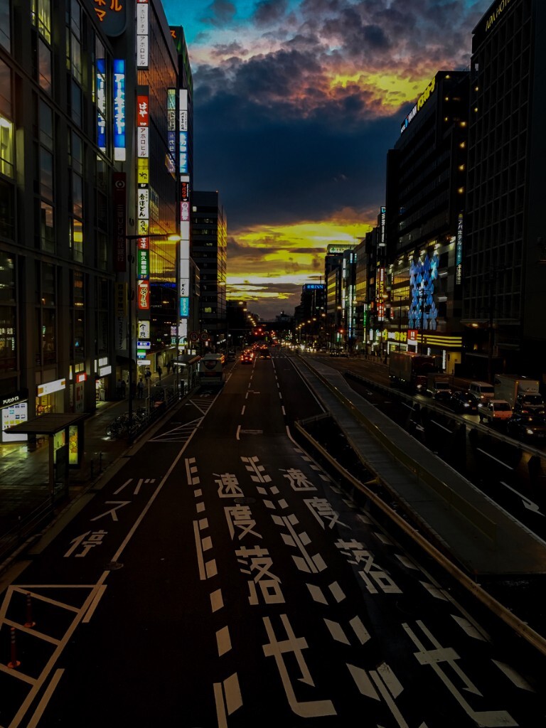 路