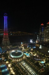 09260205_dh_dh