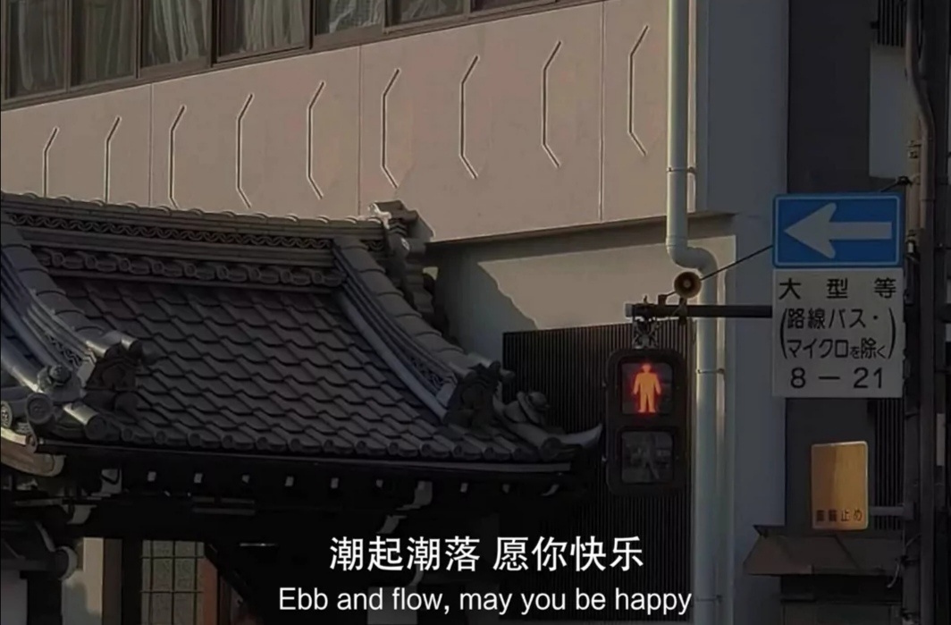 看一眼就会喜欢的朋友圈背景图愿喜欢