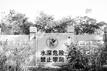 DSC_0271_00059