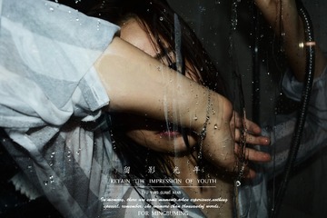 MBM_1676