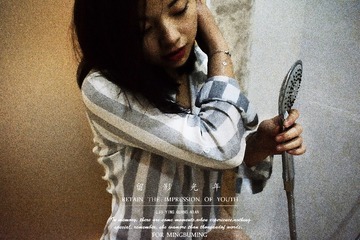 MBM_1584