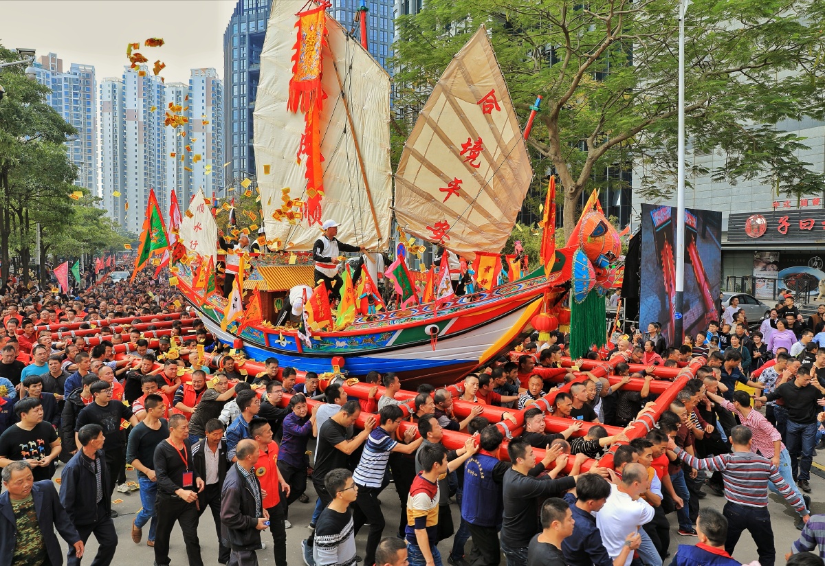 送王船民俗活动