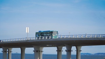 A08D03B9-E926-424A-A23B-E6A54CAB86D5/L0/001