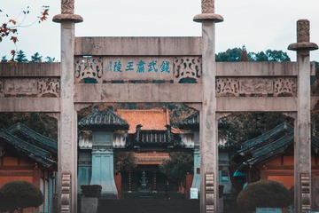 779743
