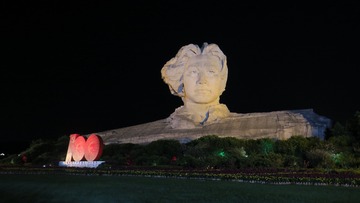 C1FC7088-6454-47BF-A211-E96668197987/L0/001