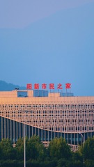 A759C311-036B-4844-B3C1-3D5CE37D7494/L0/001