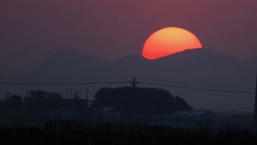 2296BB8B-A31B-473B-A05A-5E71CD1C3107/L0/001