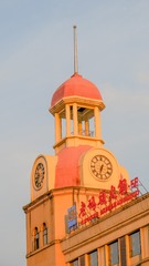 F81787E7-0BA2-4853-8D44-44BA096AC71E/L0/001