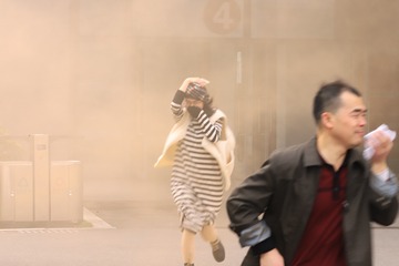 2080