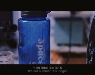 6BBDB5C8-2D52-41E1-A629-EEA8CA94048D/L0/001