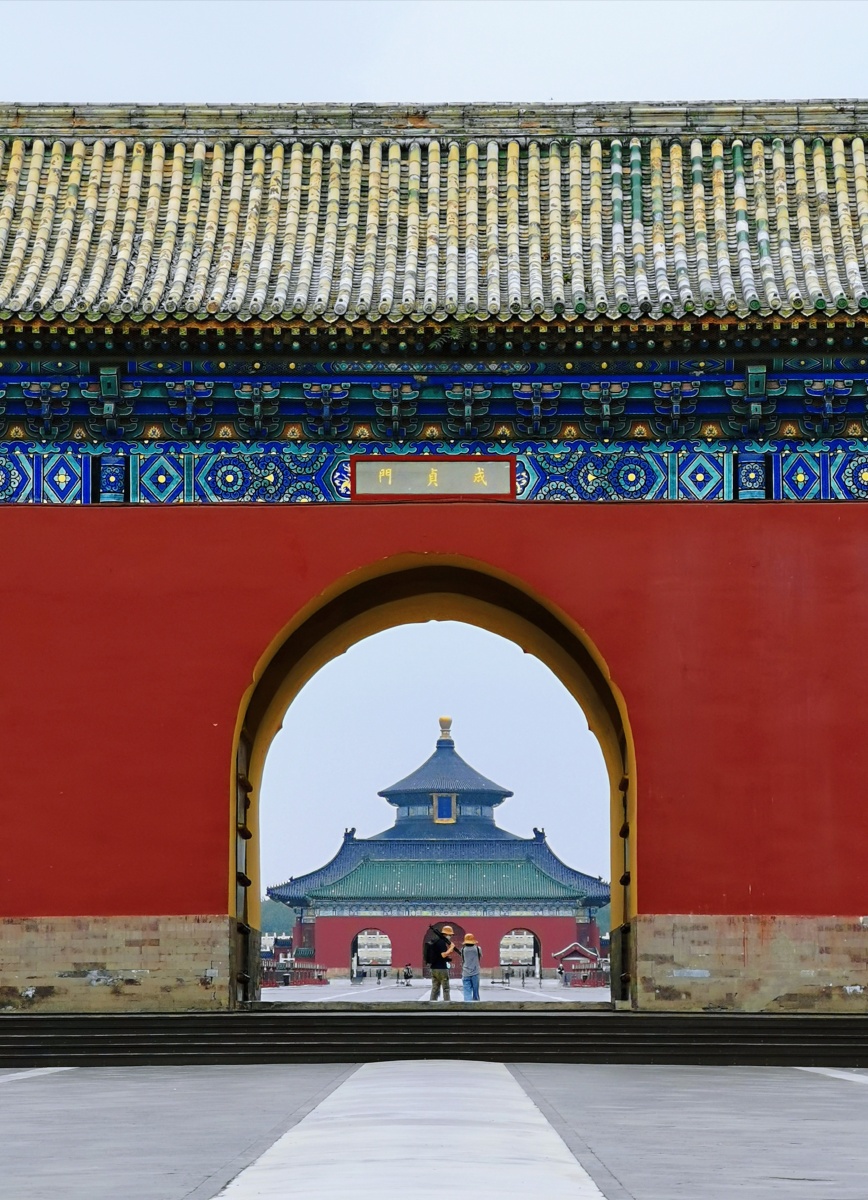 对祈谷坛来讲就是祈谷坛南天门,两处共用一门) - 宇宙好大 - 图虫