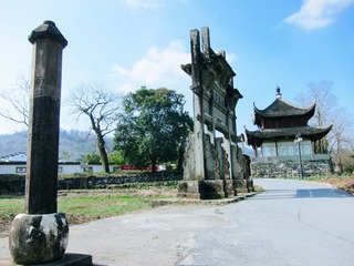 03C20637-C0DE-41A8-8D6C-C26C56138C78/L0/001
