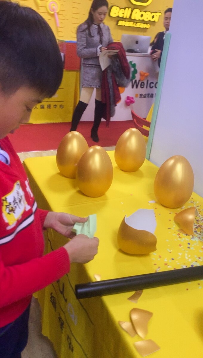 魔术抓硬币教学