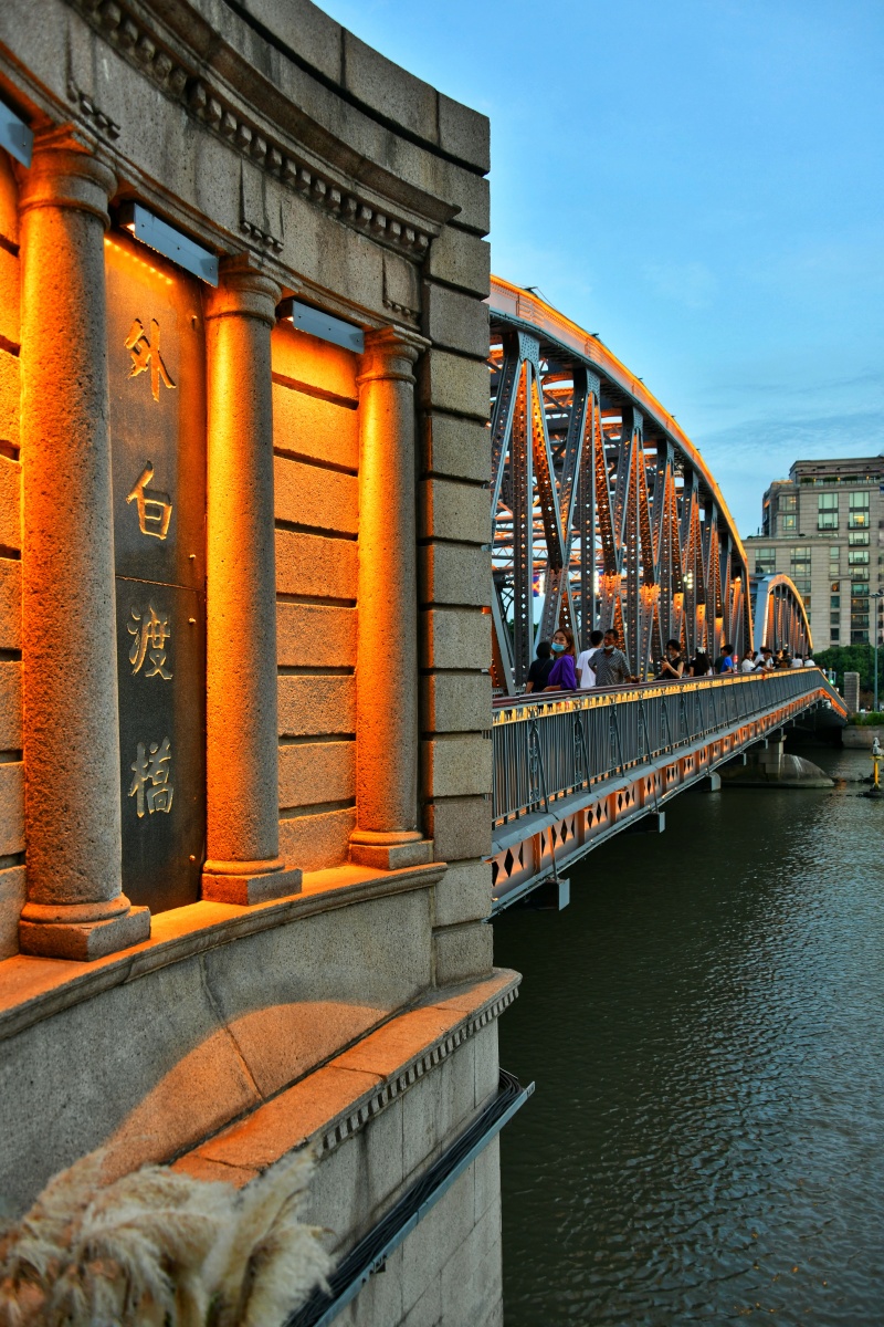 傍晚的外白渡桥
