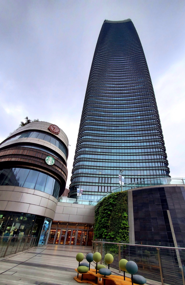 魔都印象·白玉兰广场