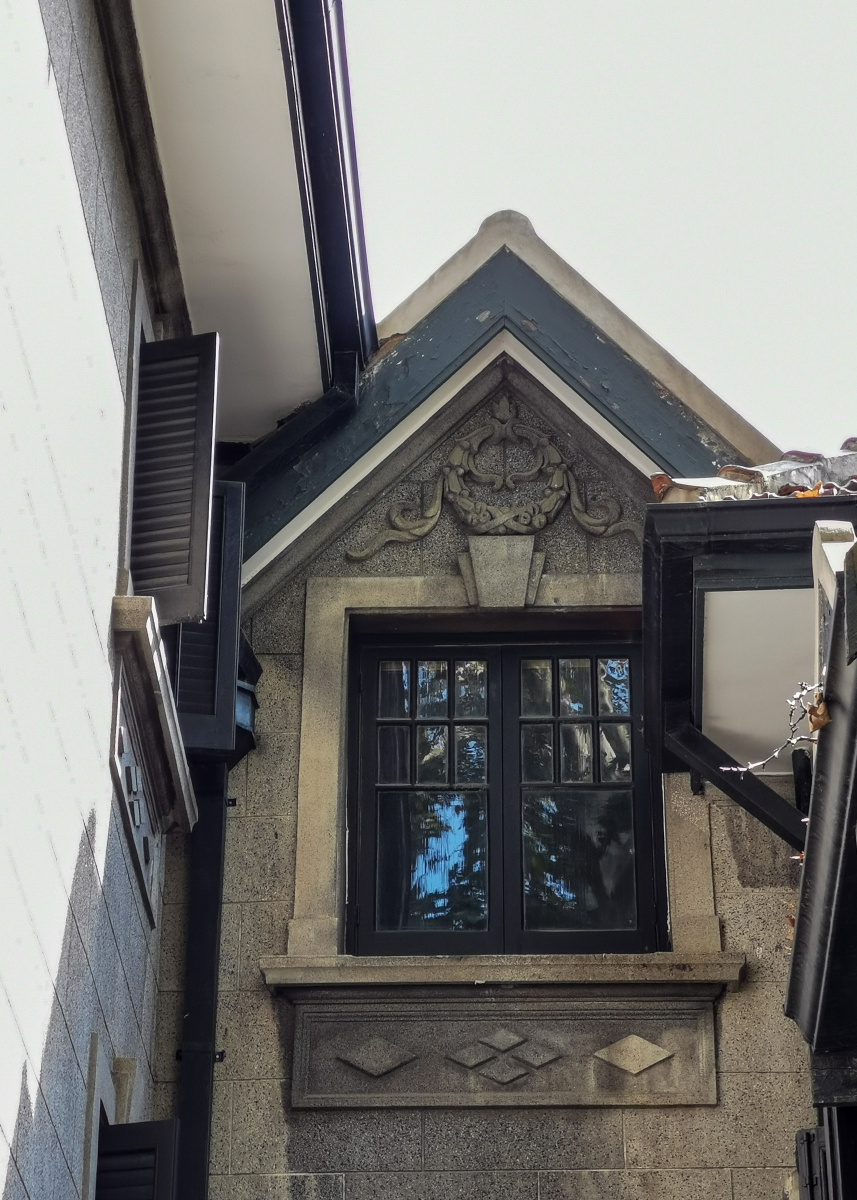 康平路上的洋房十五