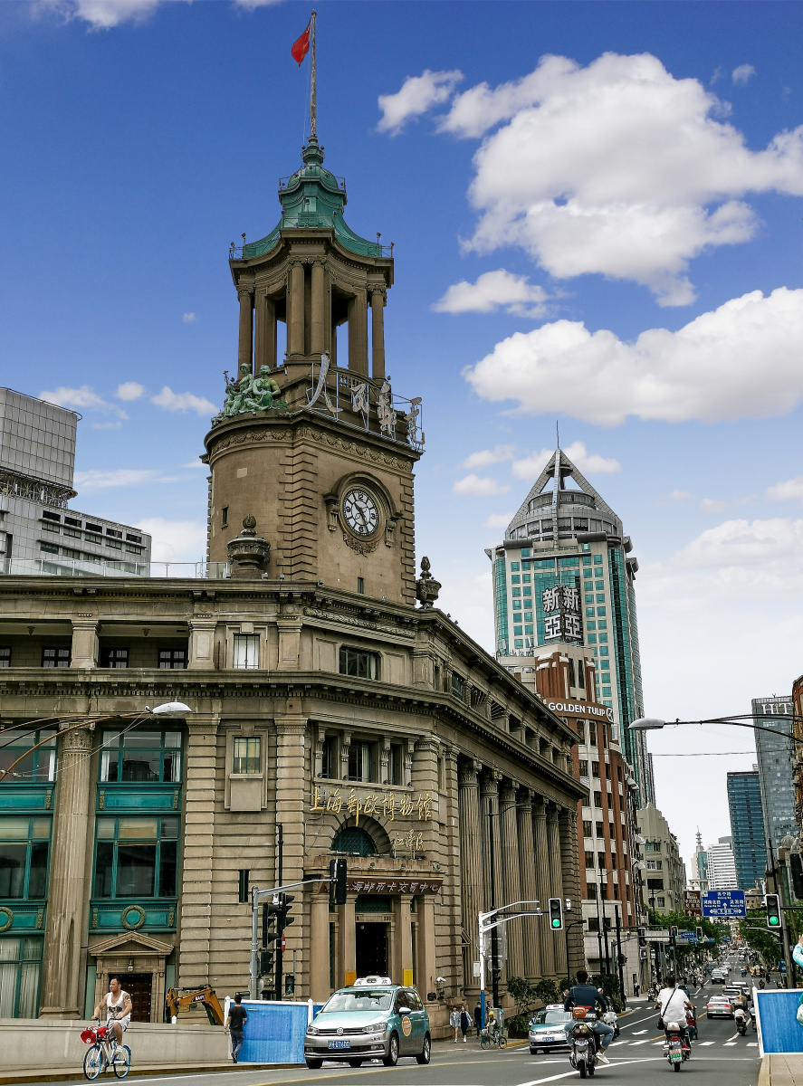 《上海邮政总局》—————也称为上海邮政大楼.