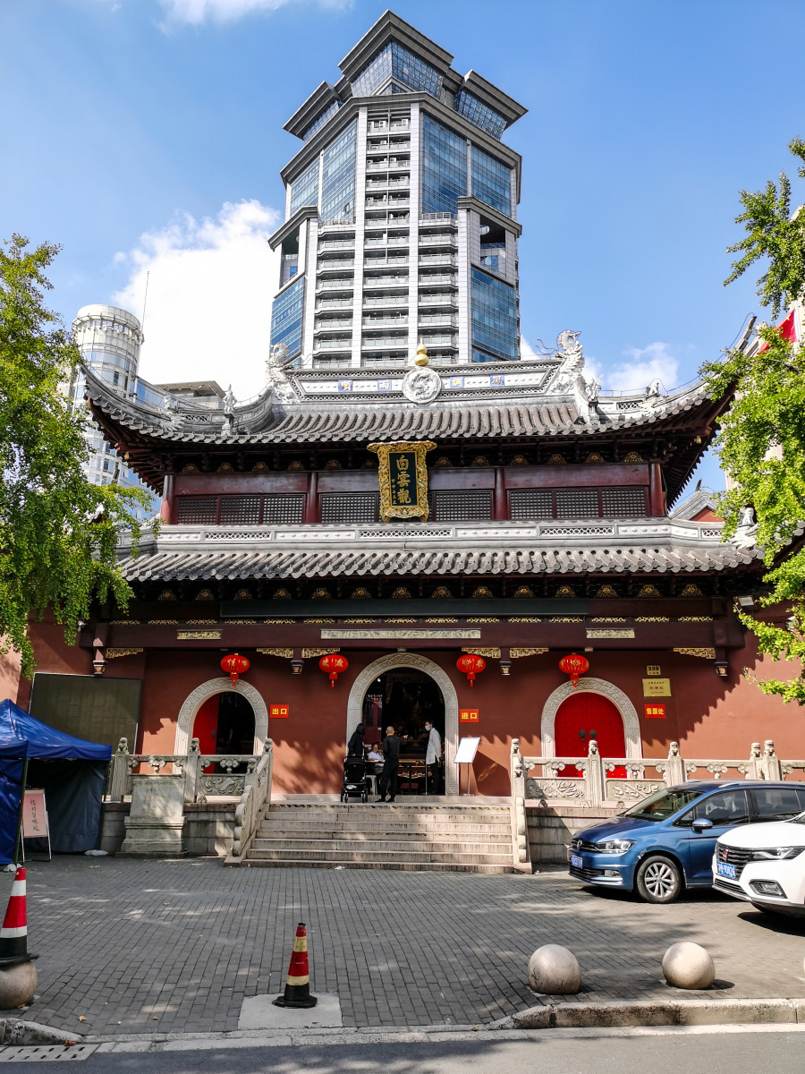 《白云观》—————白云观全称为"海上白云观".