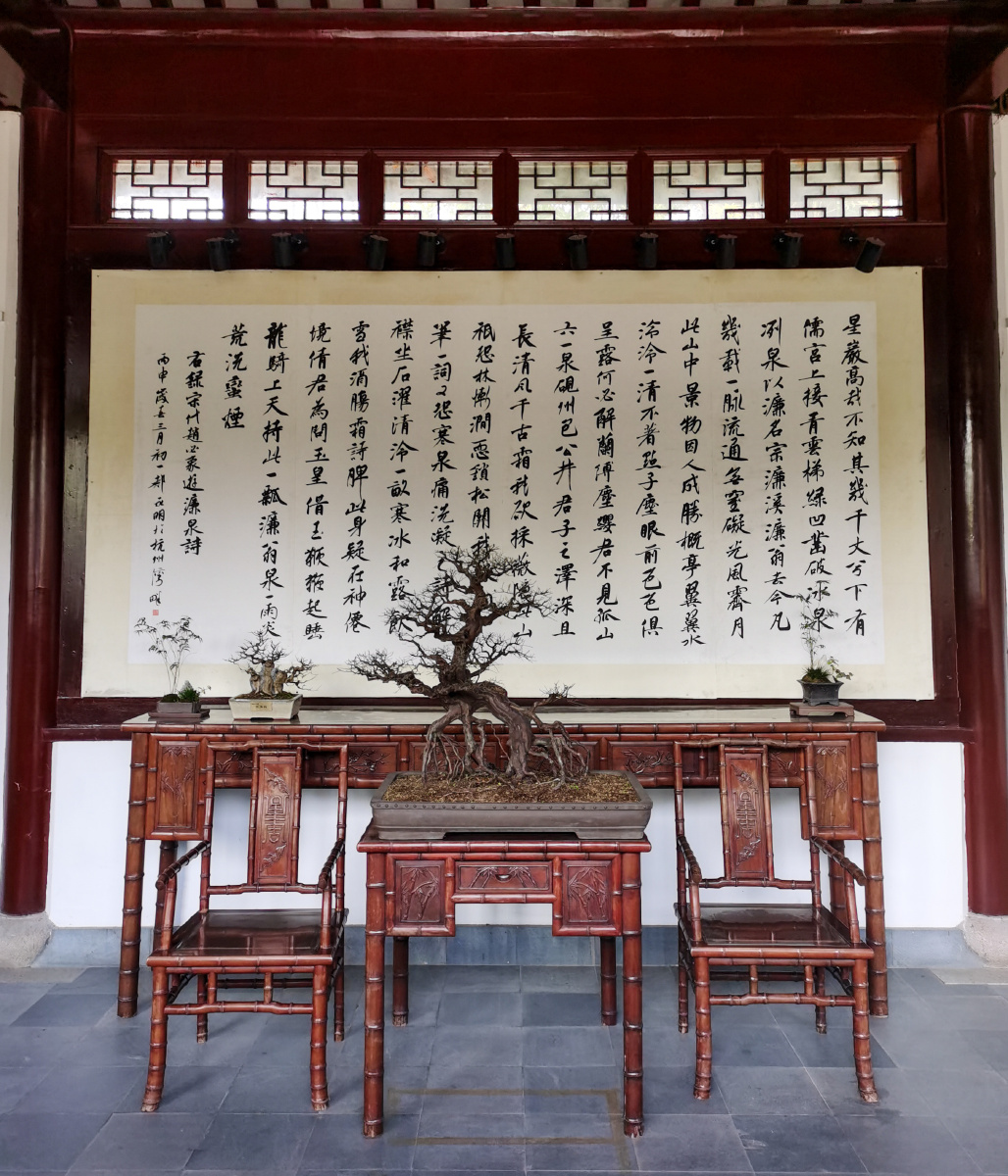 花神殿摄于南翔古漪园