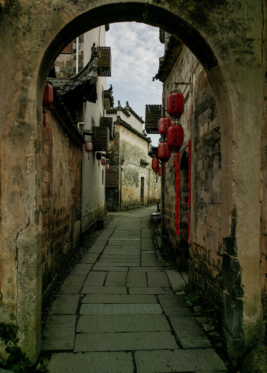 古巷幽幽