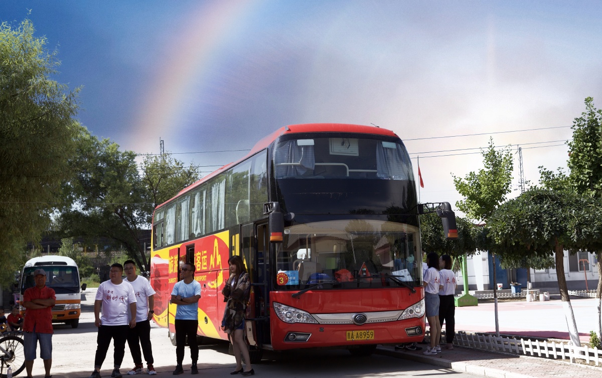 涿鹿站区慰问演出