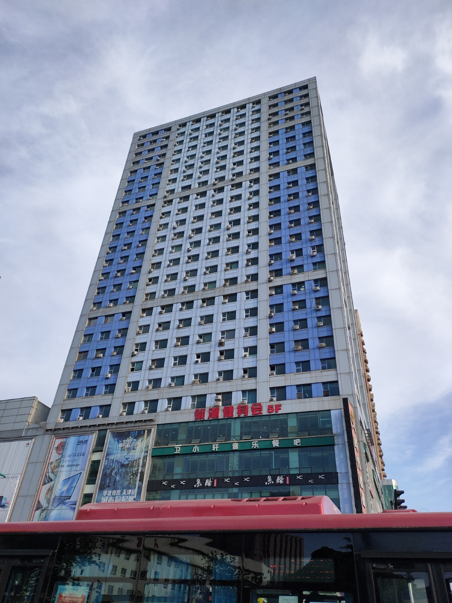 天津市鞍山西道