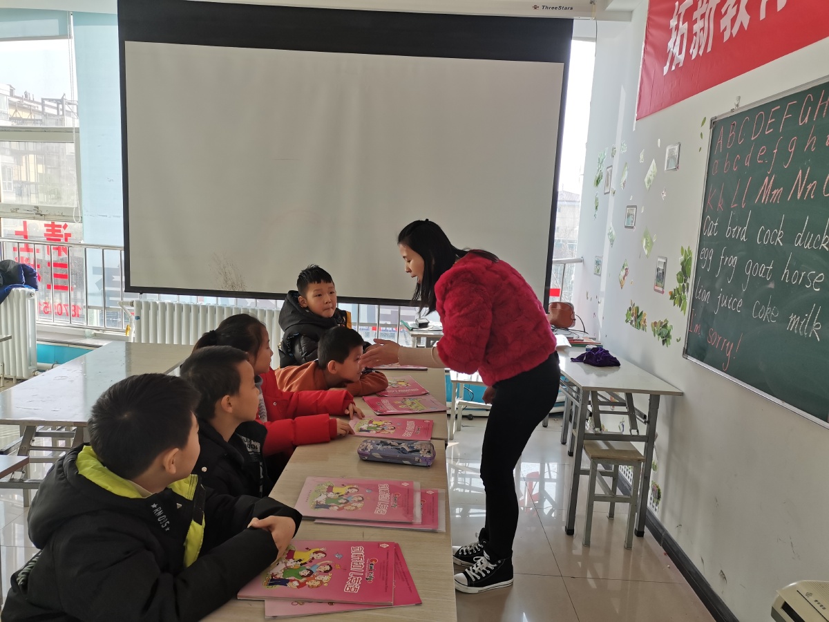 拓新教育宋老师