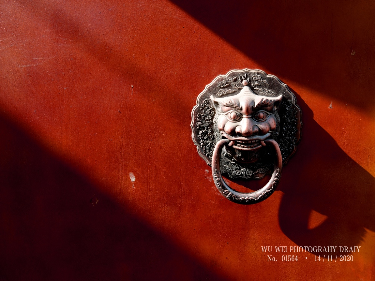 无味摄影日记第01564铺首衔环