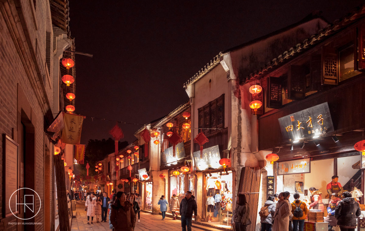 苏州平江路山塘街