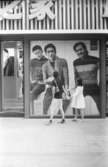 IMG12~2