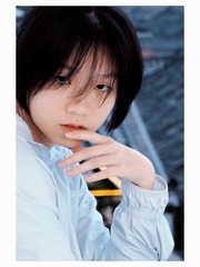 676FF2EE-A30A-4033-8C19-817E94BD473F/L0/001