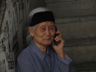 14096