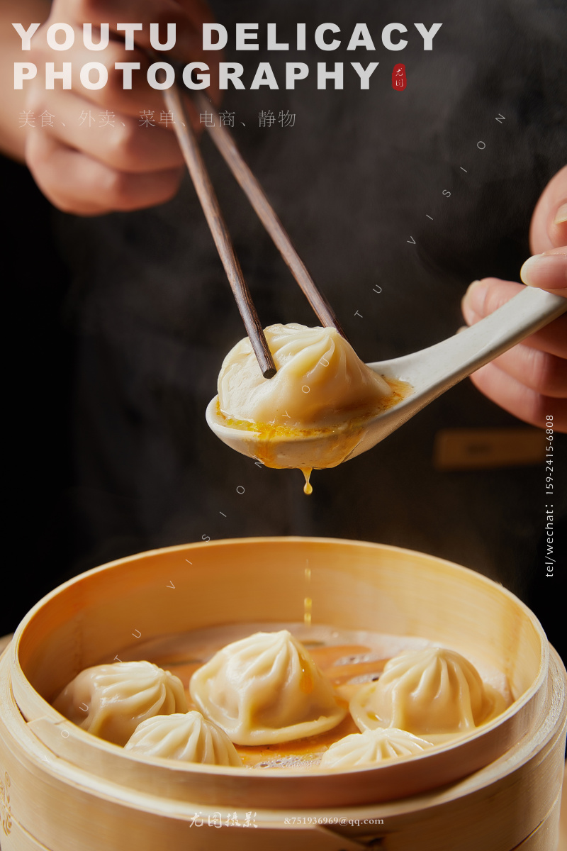 小笼包 - 尤图摄影_洪小毅