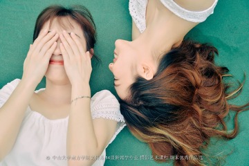 141012087+赖银敬+··14新闻5班自选作品3