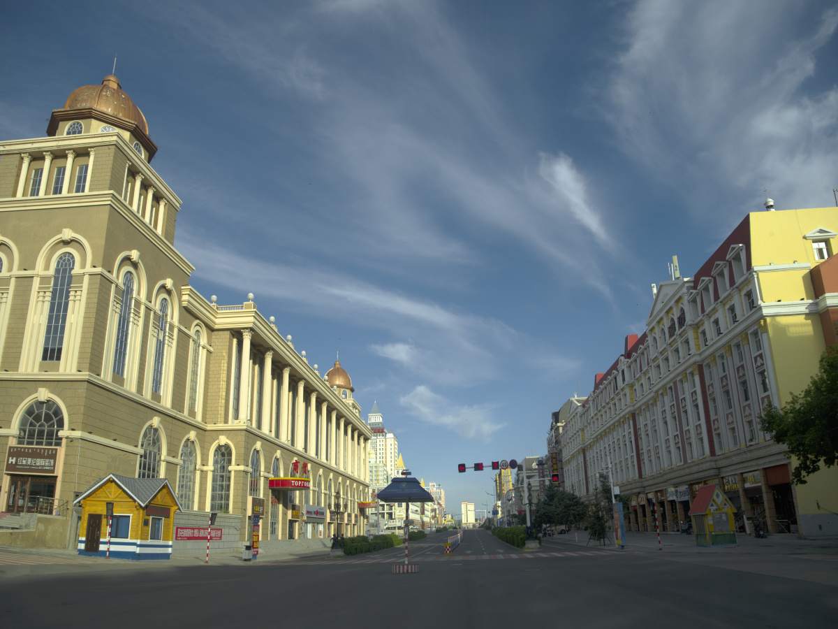 满洲里城市建筑风格