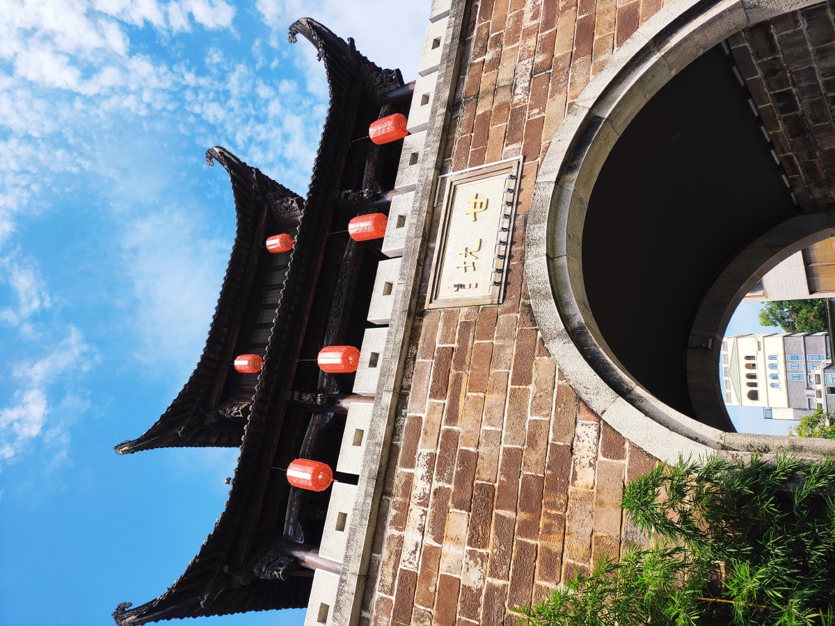 深圳华侨城甘坑客家小镇旅游景点免费