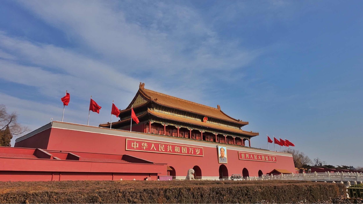 「地标」天安门