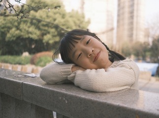 6B9186AC-50DA-4B99-B4F6-BFD5270CF3FA/L0/001