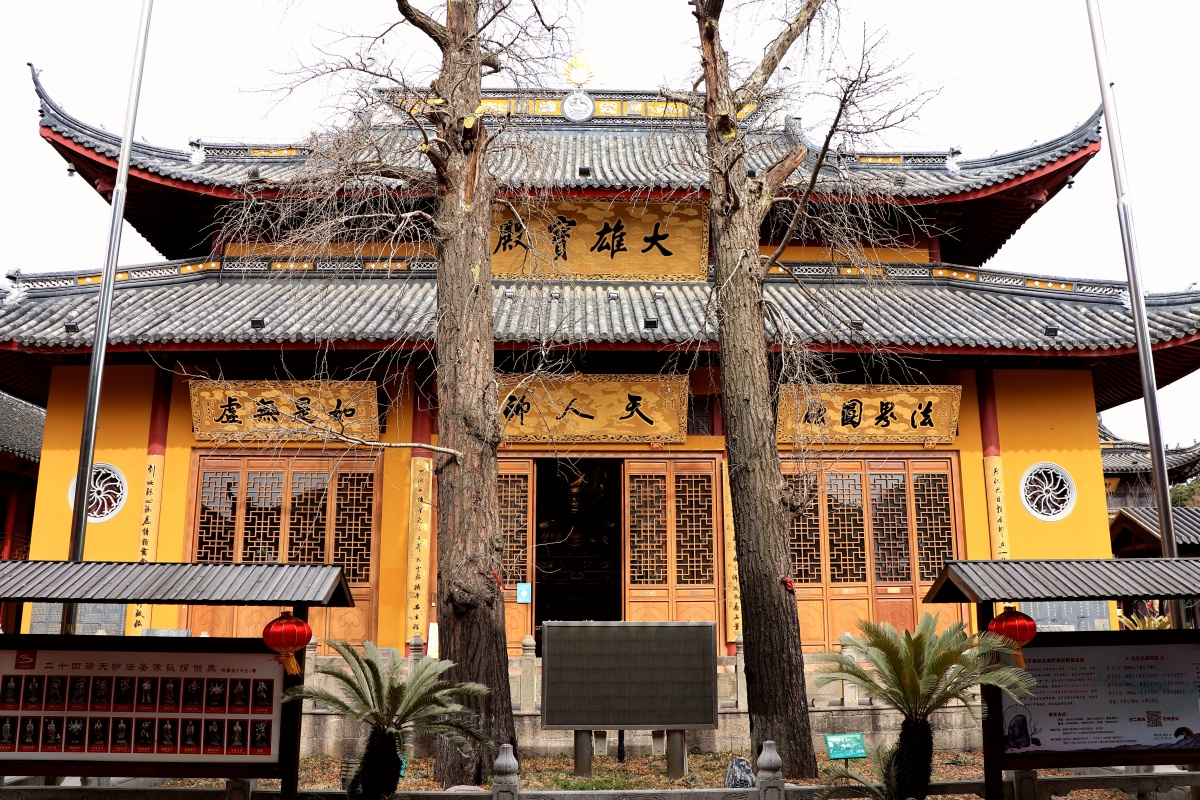 崇明寿安寺
