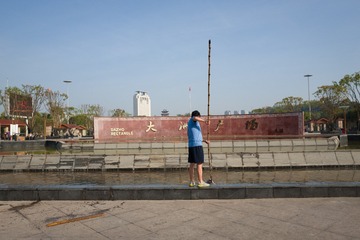 L1030491
