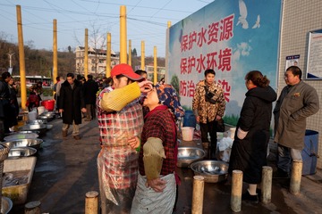 随拍