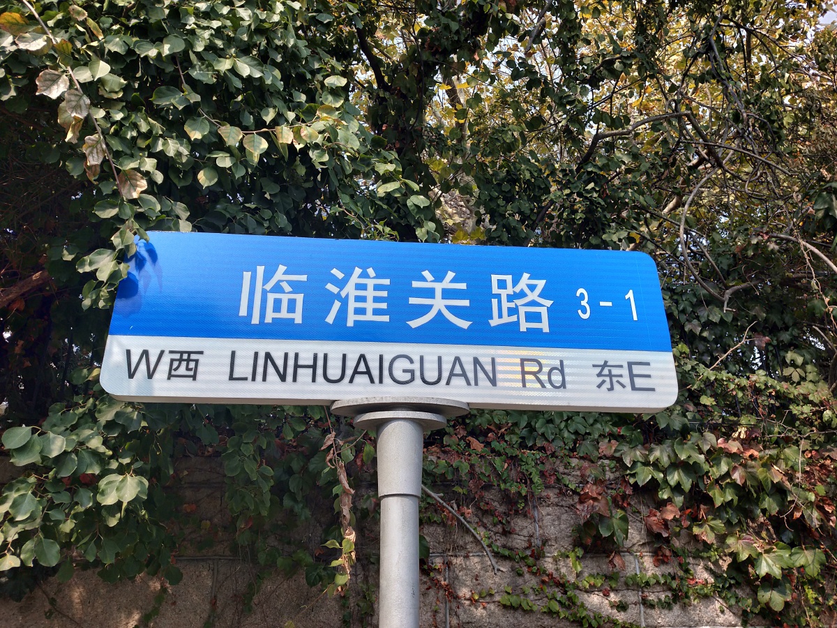 七月流火237关注