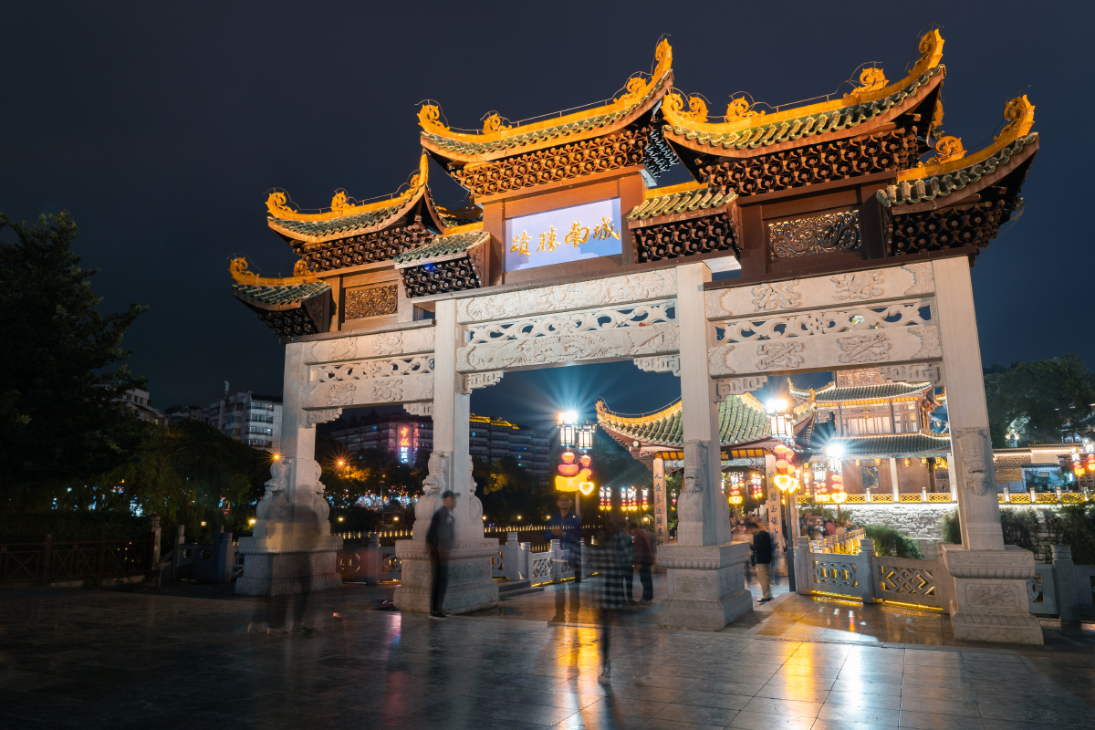 城南胜迹夜景风光