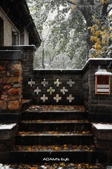 Stairs@PKU