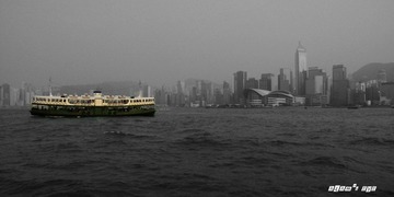 Star Ferry