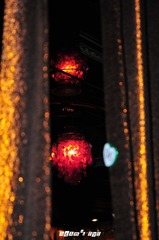 Light