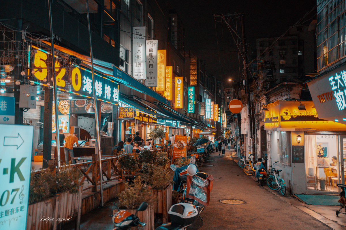 这城市喧嚣的背后是多少孤独的背影