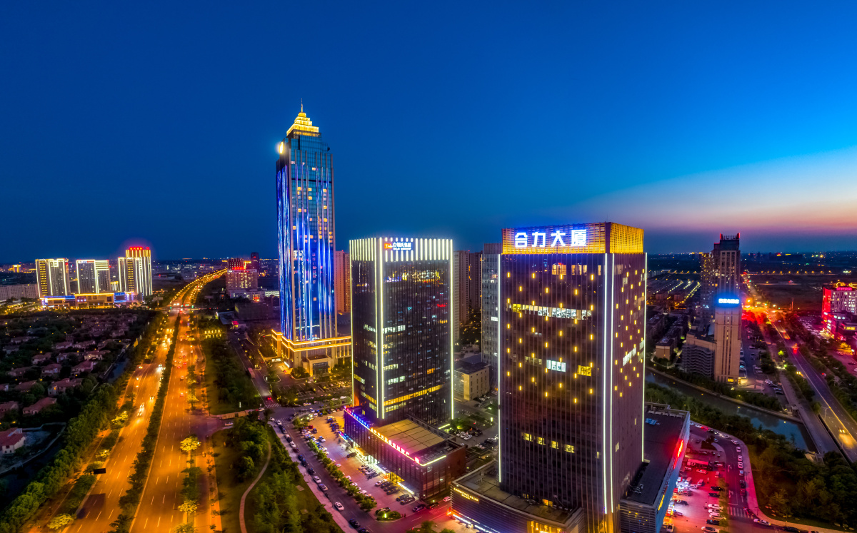 浙江海宁合立大厦开元名都海宁农商银行白天夜晚航拍