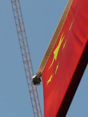 E6401355-4C87-4402-A2E7-3EF9E1EEFE99/L0/001